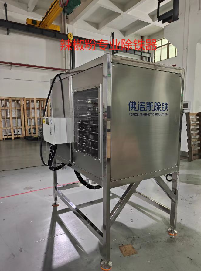 A 12 rétegű, teljesen automatikus réteges vaseltávolító segít a chili pornak ppm és ppb szint elérésében a sima import és export érdekében